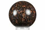 Colorful Polished Llanite Sphere - Texas #369034-1